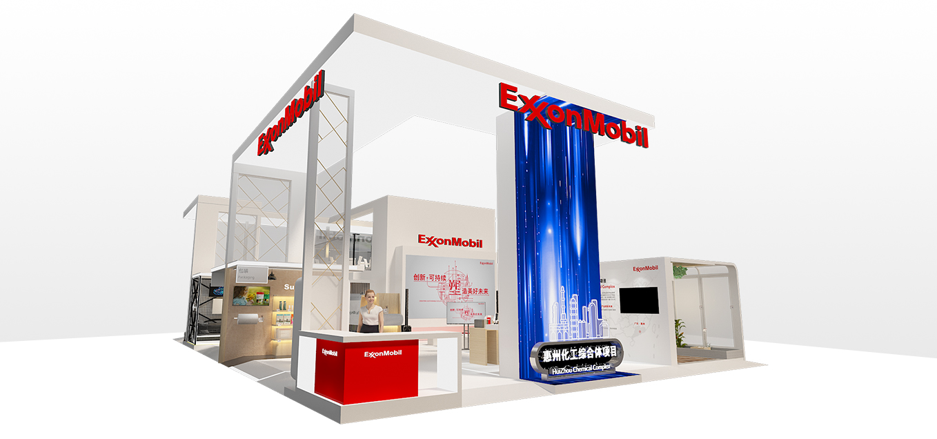ExxonMobil's booth design for ChinaPlas 2024
